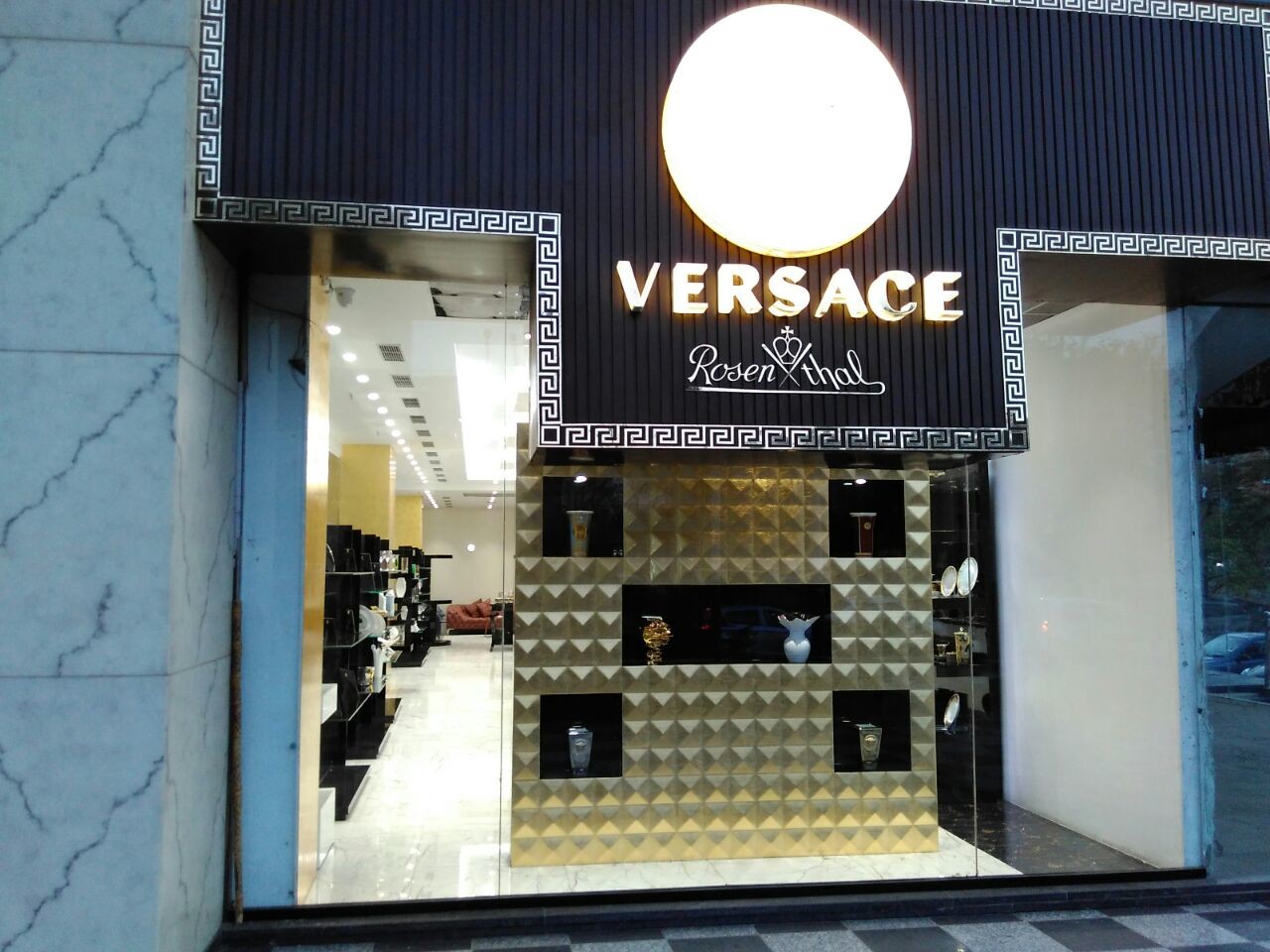 Versace Rosenthal Premium Store, Netaji Subhash Place, Delhi